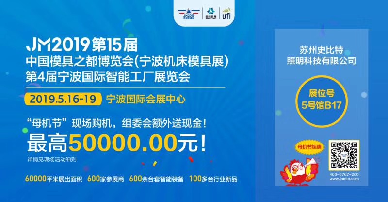 微信图片_20190517094711.jpg